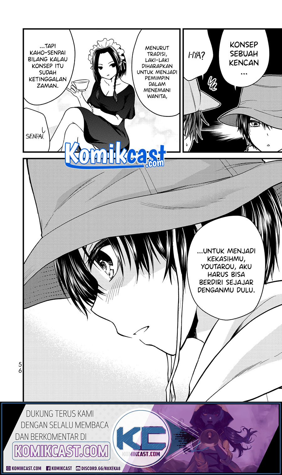 Ojou-sama no Shimobe